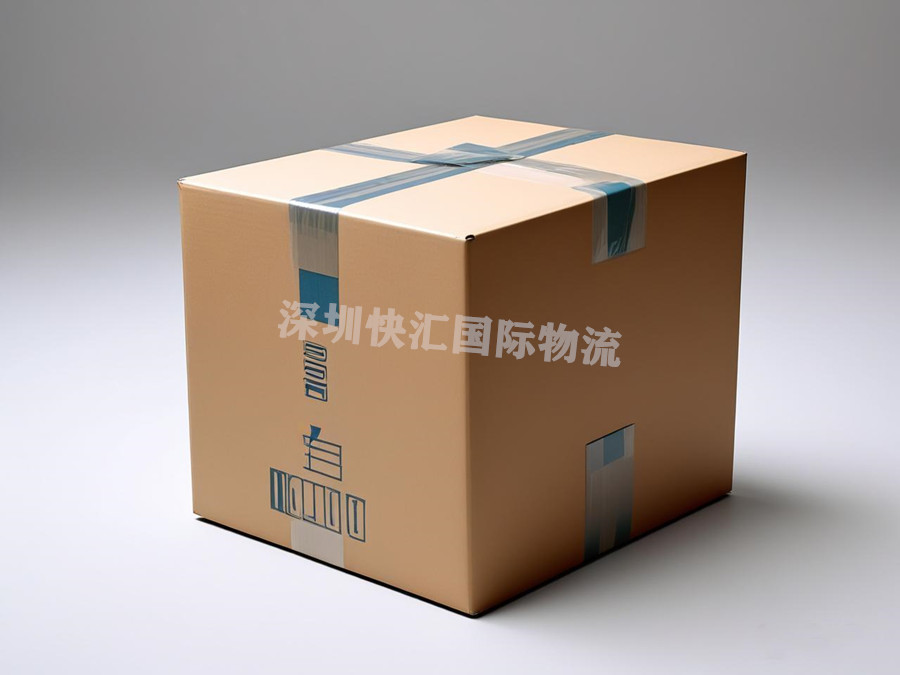 將筆記本電腦打包好準(zhǔn)備發(fā)往澳洲